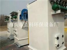 泊头市蓝科环保设备厂——引领绿色未来的环保产品专家